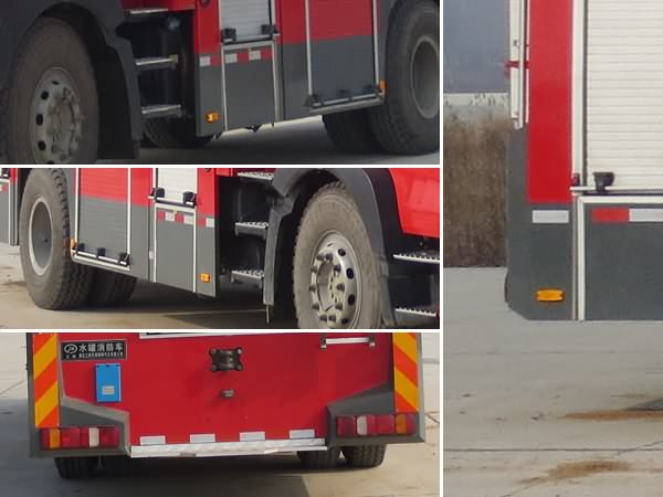 重汽T5G 8吨水罐消防车（国五）
