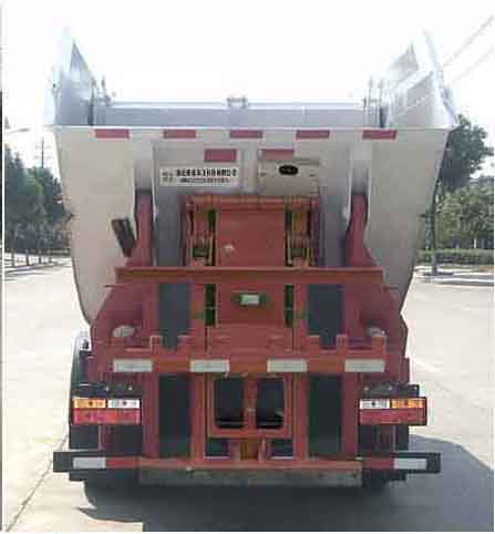 帝王环卫牌HDW5041ZZZCG6H型自装卸式垃圾车