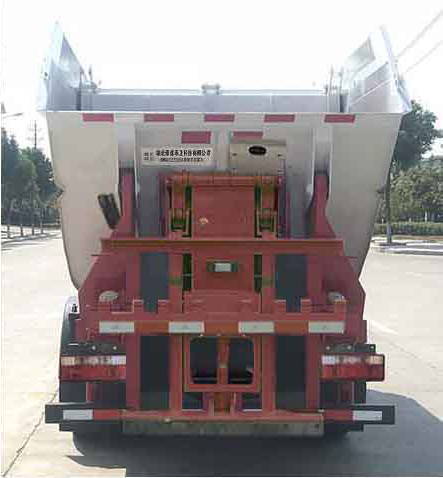帝王环卫牌HDW5073ZZZCA6型自装卸式垃圾车