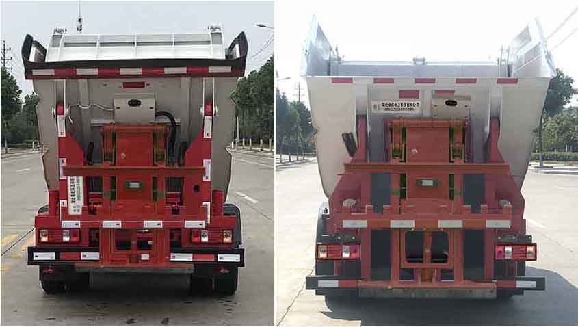 帝王环卫牌HDW5049ZZZB6型自装卸式垃圾车