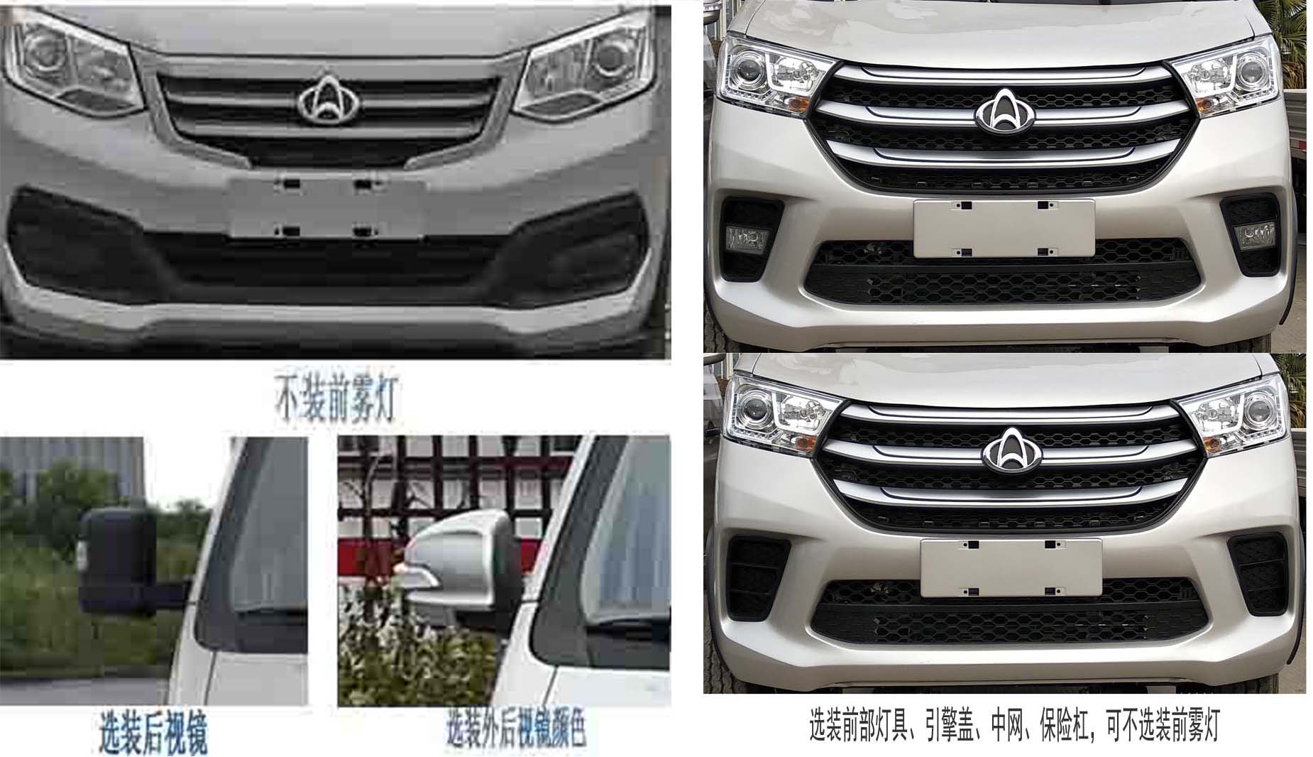 帝王环卫牌HDW5037ZZZS6H型自装卸式垃圾车