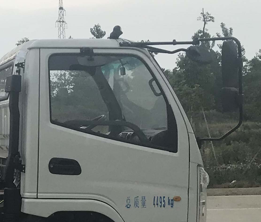 帝王环卫牌HDW5040ZDJK6型压缩式对接垃圾车