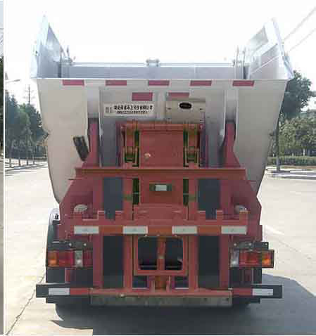 帝王环卫牌HDW5071ZZZQL6型自装卸式垃圾车